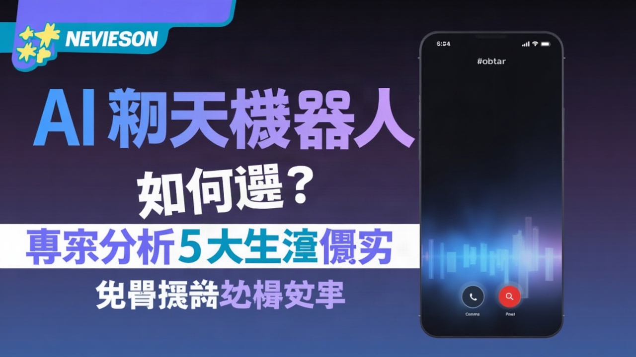 AI Gratis Terbaik: Peta Fitur 5 Chatbot dan Batasnya